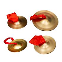 A pair of cymbals childrens cymbals professional performance three-and-a-half-line props adult gongs drums large cymbals small cymbals