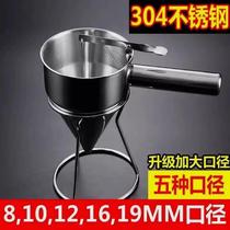 Stainless steel octopus pellet funnel handheld dispenser large octopus pellet funnel tool