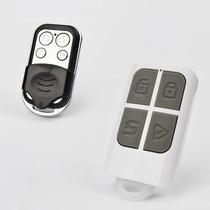 Anti-theft alarm infrared alarm host supporting wireless 315M remote control 433M metal remote control