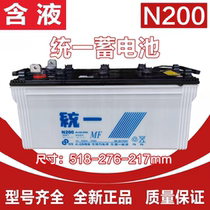 Enhanced unified battery 12V200AH N200 marine generator battery truck parking air conditioning battery