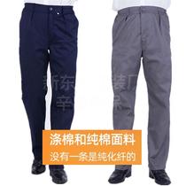 Large size winter polyester loose pure summer mens and womens cotton work pants strong wear-resistant dirt-resistant breathable labor protection overalls