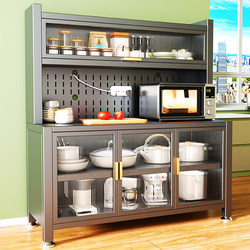 Kitchen Multi-Functional Storage Rack, Household Floor-Standing Integrated Sideboard, Microwave Oven Cupboard, Storage Cabinet, Spice Rack