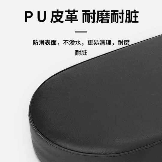 塔斯队长自行车后坐垫山地车货架后座垫电动车载人儿童超软座椅