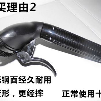 General steam hanging ironing machine accessories spray head electric iron home appliance accessories hanging iron stainless steel surface steam outlet