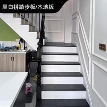 Black and white stair treads reinforced composite steps retrofitted wooden floor steps paint-free and nail-free manufacturer-directed delivery