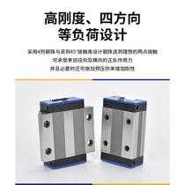 Yade linear guide slider LaSD15 20 25 30 BK-F1N HN-N-E dust-proof sliding irtac