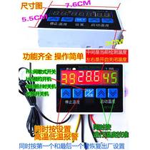 2V remote control thermostat 214V temperature switch 220V thermostat controller breeding car air conditioner 14 degrees 11