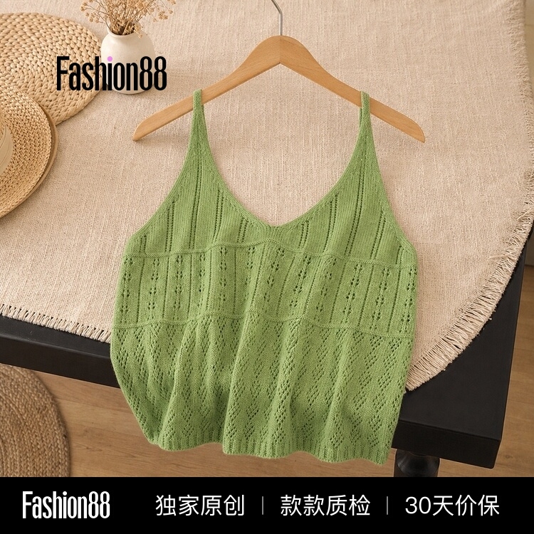 Knitted Camisole for Women, Autumn 2026, Green, Sleeveless, Hollow-Out Design, 20% Wool, Loose Fit, Lightweight, Fresh Style Top Knitted Camisole for Women, Autumn 2026, Green, Sleeveless, Hollow-Out Design, 20% Wool, Loose Fit, Lightweight, Fresh Style Top
