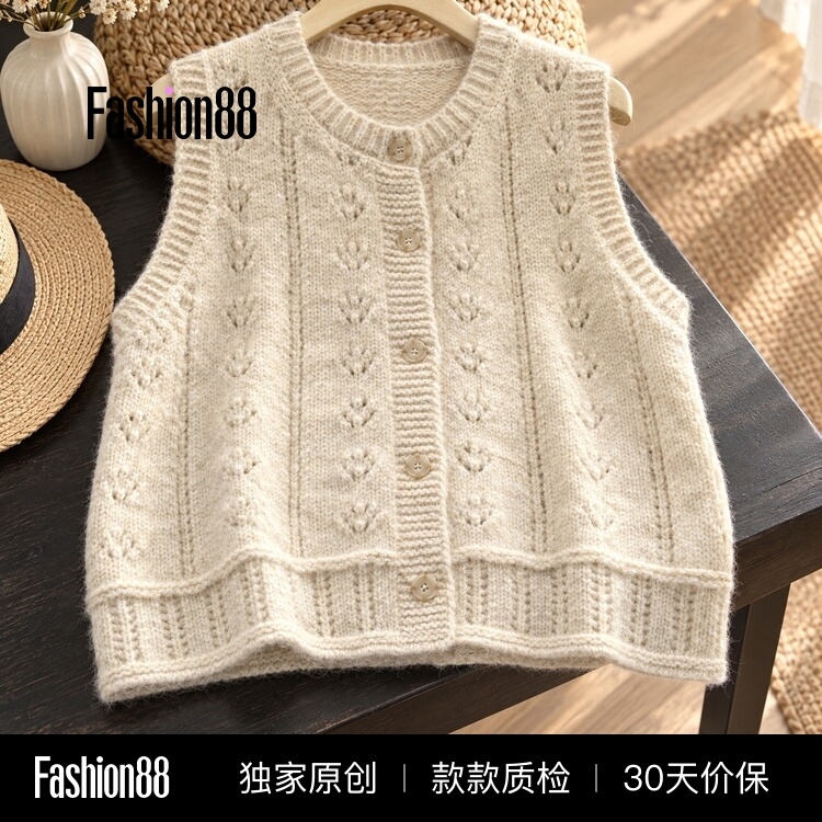 Women's 2026 Autumn/Winter Round Neck Sleeveless Hollow Out Loose Soft Knit Vest New Fashion Outfit Women's 2026 Autumn/Winter Round Neck Sleeveless Hollow Out Loose Soft Knit Vest New Fashion Outfit