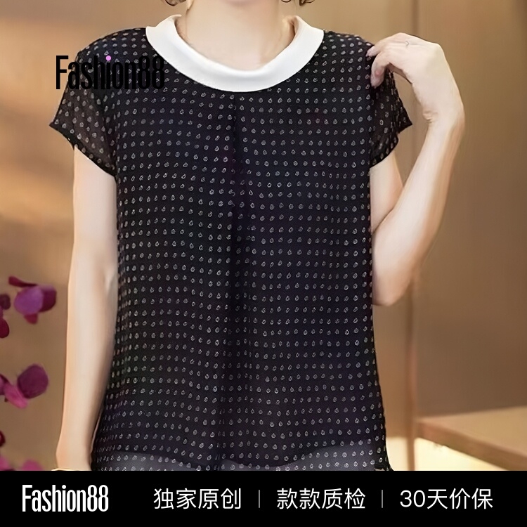 Fashionable Color-Blocked Round-Neck Polka Dot Short-Sleeve Blouse for Women, Lightweight, Breathable, Tummy-Concealing, Slimming, Loose-Fitting, Versatile, Stylish Top
