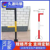 Fixed stair and floor railings F-shaped columns fixed edge protection railing accessories foundation pit window openings