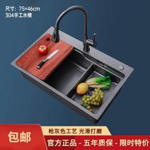 Handmade nano sink single-slot thickened 304 stainless steel sink basin mid-basin sink kitchen sink