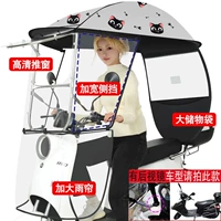 [Сторона -BLOCK TOUPLING WINDES+SOLID CRACKET] СЕРЫЙ КОТЛИНГ+Стрельба для зеркала