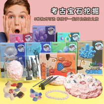 Boxed 1pcs Random style Anime Hatsune Miku room kawaii Game