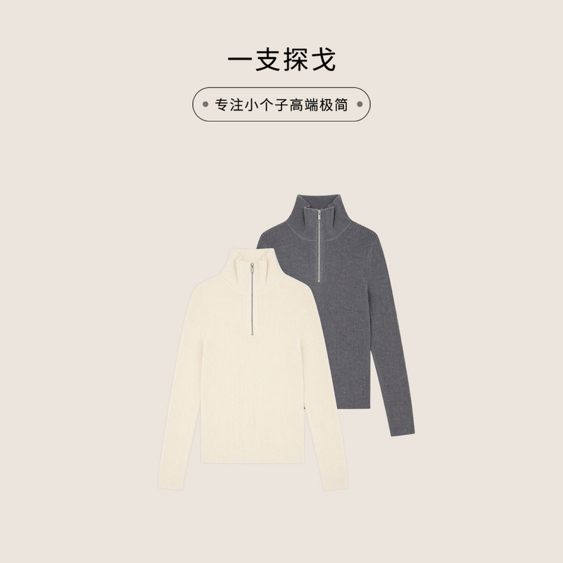 A Tango-Style Petite Women's Classic Half-Zip Long-Sleeve Knit Sweater Y308030