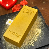 Fortune Golden Brick Mousse Cake Mens Goddess Parents Birthday Cake Nationwide Delivery in Beijing Shanghai and Chengdu