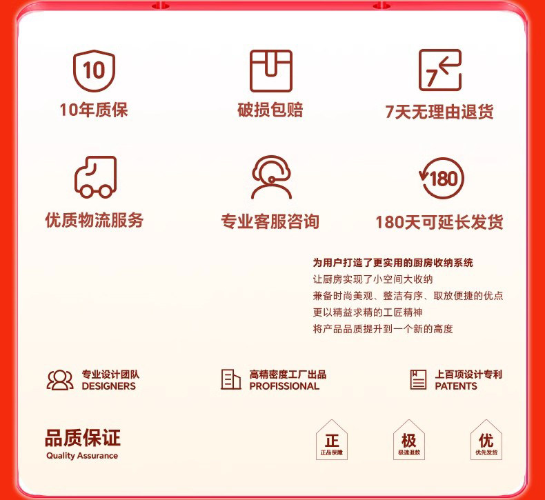 Шкаф Шлица 窄缝可抽拉厨房置物架储物落地多功能家用一体缝隙餐边夹缝收纳柜
