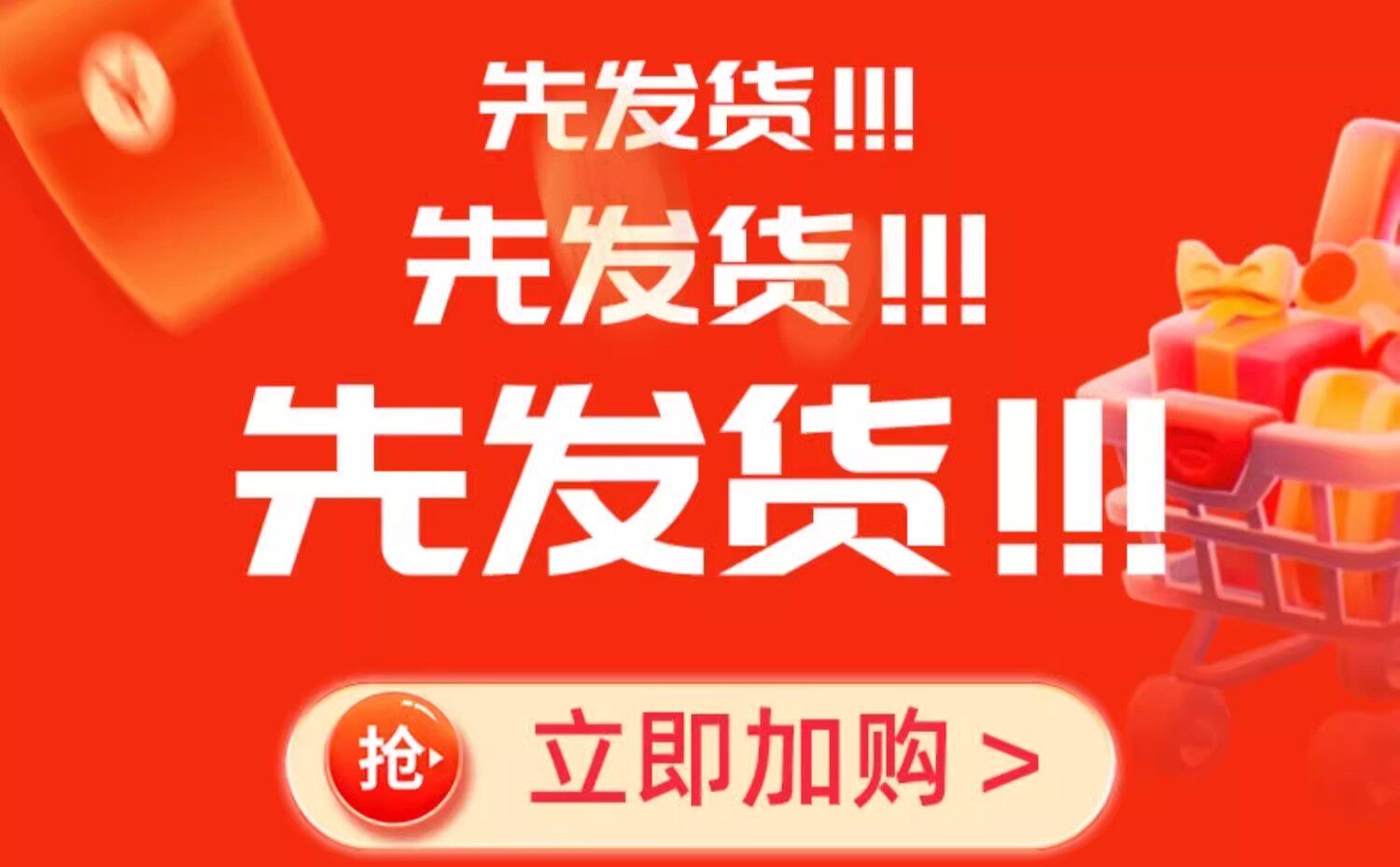 Шкаф Шлица 窄缝可抽拉厨房置物架储物落地多功能家用一体缝隙餐边夹缝收纳柜