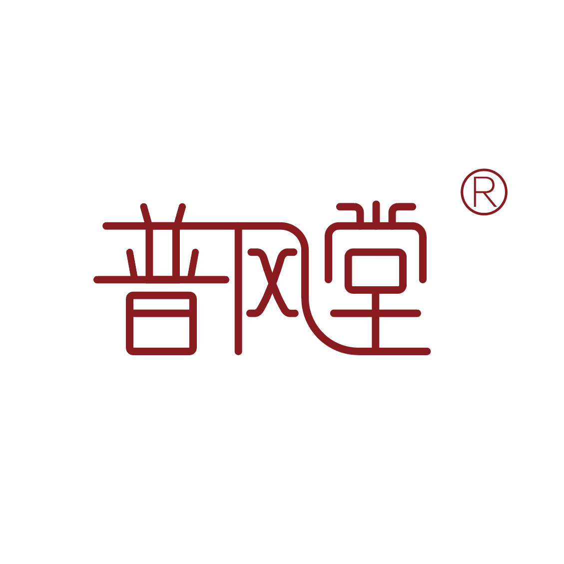 普风堂企业总店
