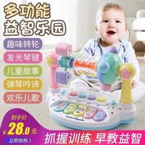 Baby Toys 6-8 Months Hands Beat Drum Hexahedron Puzzle Early Teach Pat children 1 1 2-year-old baby 3 Mens music