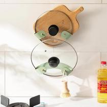 Ready-made European-style simple wall-mounted punch-free pot lid rack kitchen storage rack multi-functional household storage dish