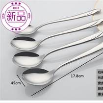 In stock 1 creative stainless steel spoon household spoon western food main meal spoon childrens eating spoon dessert spoon 4 pieces h