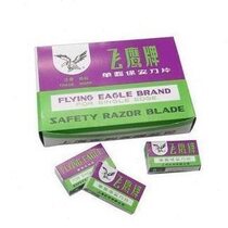 Guaranteed Wholesale Single Sided Blade Security Blade Repair Mobile Phone Broken Screen Cleaning Blade 100 Pieces Box