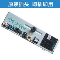 New product adapted to JAC Ruifeng S4 Jiayue X4 central control MP5 host assembly entertainment imaging system host display