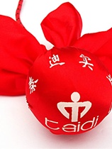 New square handball middle-aged and elderly fitness ball unipolar Teddy Q dance ball-free Tai Chi