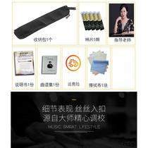 Single-tube SRG musical instrument simple tree Sayex Fengzhi professional level Chulesha black wind reed beginner entry E-flat
