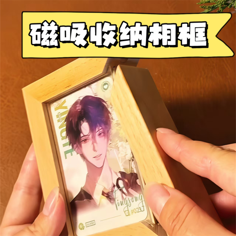 Polaroid Photo Frame with Magnetic Detachable Creative Walnut-Colored Fridge Magnet Photo Frame 3inch Picture Frame Desktop Decoration Display Stand Polaroid Photo Frame with Magnetic Detachable Creative Walnut-Colored Fridge Magnet Photo Frame 3inch Picture Frame Desktop Decoration Display Stand