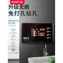 Fully automatic water supply display fully intelligent measurement and control instrument solar water heater controller universal accessories instrument