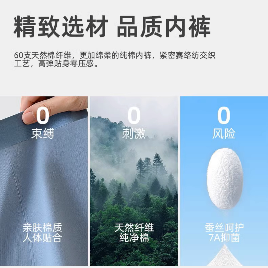 女生必看！拯救男友穿衣品味的男装品牌推荐，绝绝子！