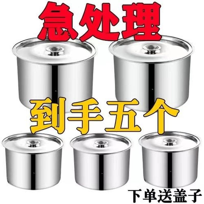 Банка для приправ, банка для приправ на кухне ресторана, ресторан с чашкой для аромата большой емкости, коробка для приправ в горячем виде для ресторана из нержавеющей стали, коммерческая