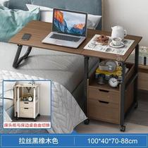 Mobile bed home table lift desk small table laptop dormitory student foldable table #bedside