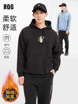 2026年1月27日更新【万能白菜价】的图片 第24张