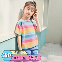Girls short sleeves slightly fat girls loose T-shirt children colored stripes T-shirts middle and big children half sleeves white summer clearance