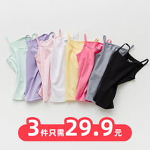 3-piece girl vest solid color cotton inside Children Spring and autumn baby Summer belly bottoming girl halter shirt