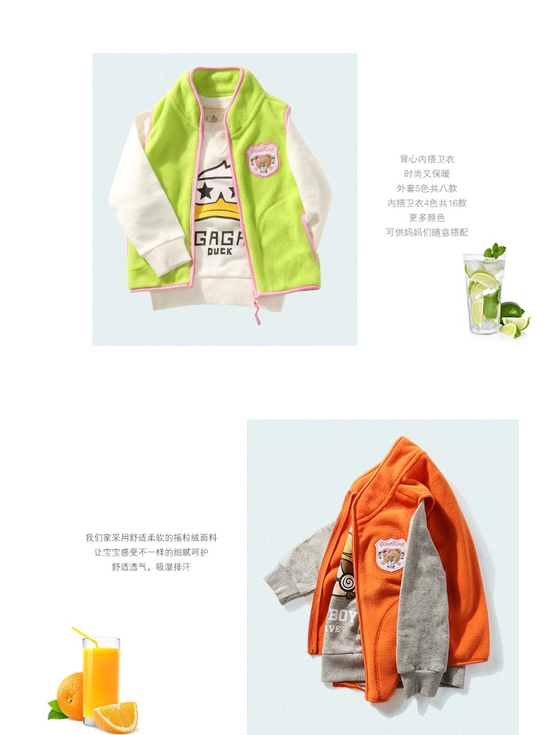 Gilet fille CLEVER STAR - Ref 2070979 Image 13