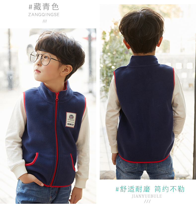 Áo len lông cừu trẻ em mùa thu đông 2018 mới cho bé gái vest ngoài mặc mùa xuân và mùa thu vest bé trai vest vest mùa đông áo gile denim bé gái