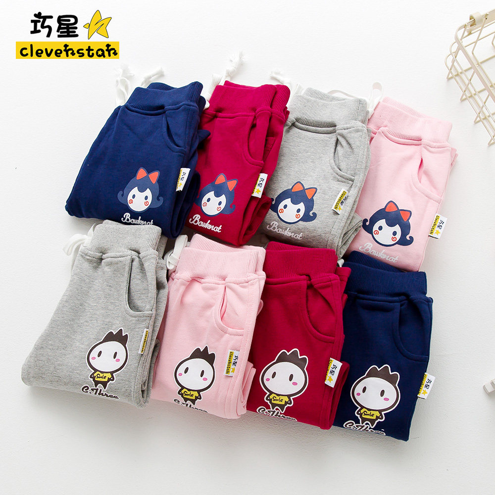 Primary School Children Girl Sports Pants Baby Casual Long Pants Spring Clothing Children Sports Pants Spring Autumn Girl Wear-Taobao