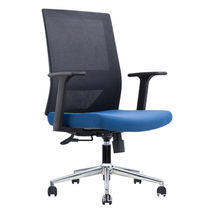 Youyi YOE FTY office chair staff mesh chair computer swivel chair conference chair home computer chair backrest
