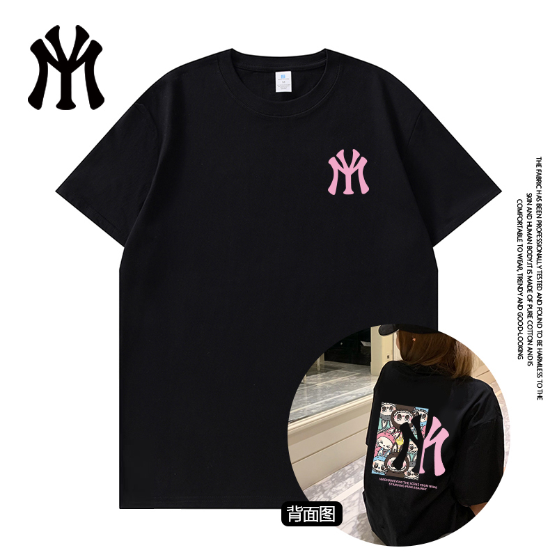 Myvm Official Genuine Summer Couple Pure Cotton Short-Sleeved Popular 26 New Style T-Shirt for Men and Women 18