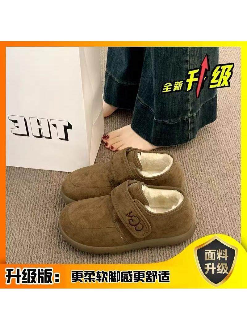 Winter Old Beijing Cloth Shoes for Women, New Style Fleece-Lined Cotton Shoes with Velcro, Flat Cotton Shoes for Middle-Aged and Elderly Women, Soft-Soled Non-Slip Women's Boots