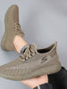 2025 Spring New Coconut Men's Shoes Running Work Shoes Breathable Soft Sole Casual Versatile Korean Style Shoes for Men