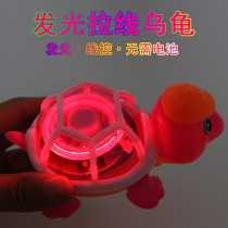 Pull-string turtle running and glowing turtle traditional pull-string flashing turtle luminous toy