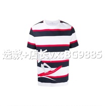 (Deposit) 2024 new men and women summer T-shirt skirt shirt short-sleeved pants shorts long-sleeved womens soup T280