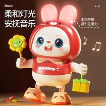 Childrens rabbit dance robot toys singing and dancing with lights early teaching machine boy 4 girl 0 Xinjiang