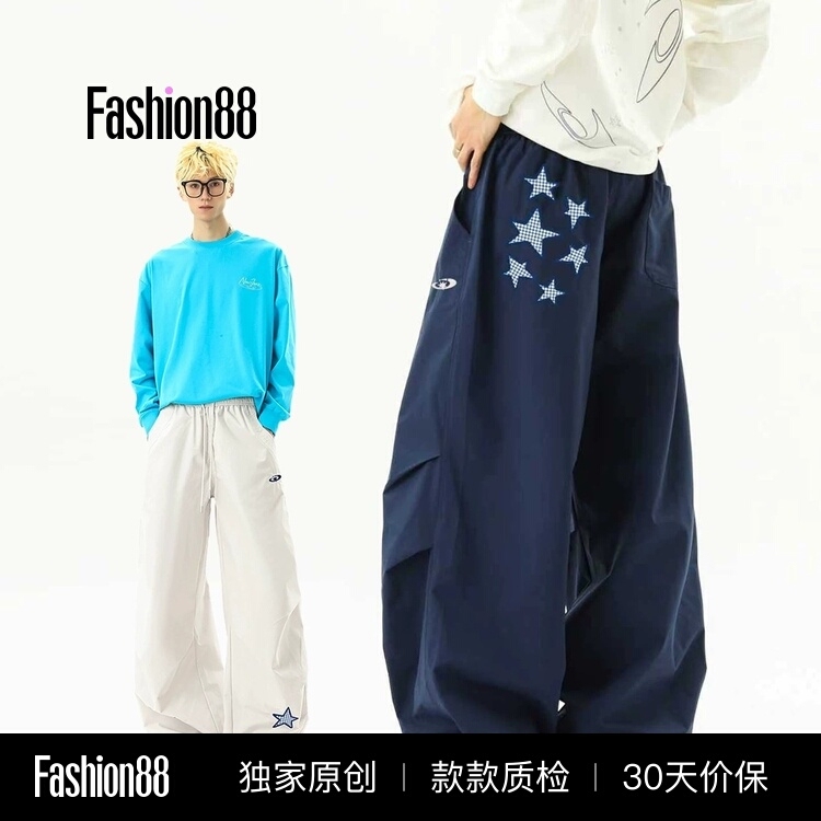 American Street Style 2026 Summer New Loose Lightweight Five-Pointed Star Embroidered Drawstring Parachute Pants Casual Pants for Men