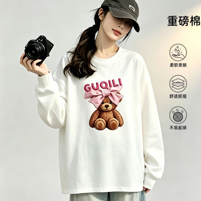 Heavyweight 300g Pure Cotton Long-Sleeve T-Shirt, American-Style Loose Fit, Versatile Base Layer, Unisex Printed Inner Top Heavyweight 300g Pure Cotton Long-Sleeve T-Shirt, American-Style Loose Fit, Versatile Base Layer, Unisex Printed Inner Top